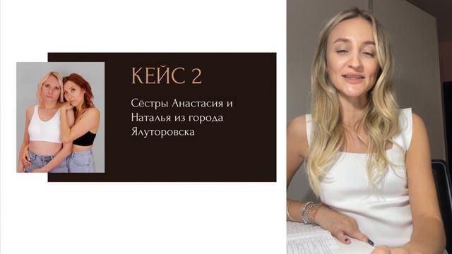 Как открыть бизнес с нуля смотреть онлайн