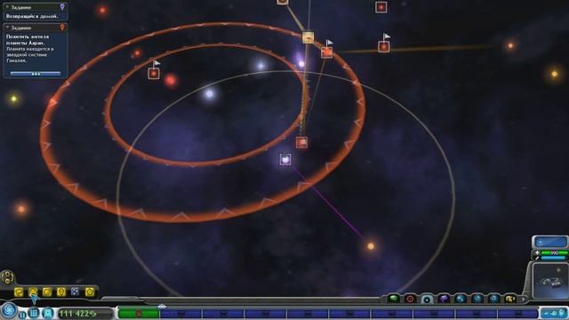 Spore космические приключения #16(Выполняем задания) смотреть онлайн