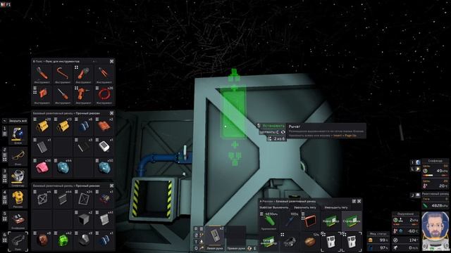 Stationeers - управление печью, активация (ч.27)