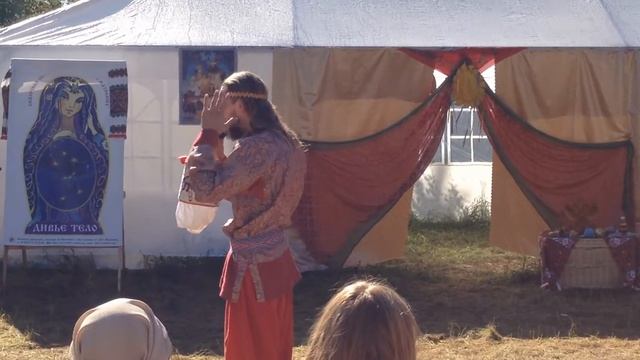 Дивье Тело. Я ем траву. Иван Царевич | Собери Свою Матрёшку ‘16 в Лукоморье – С. Жданов смотреть онлайн