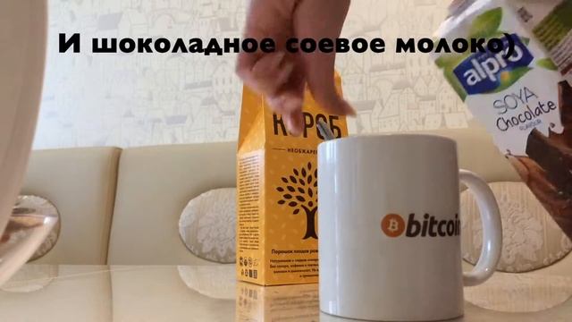 Рецепты Здорового Питания
