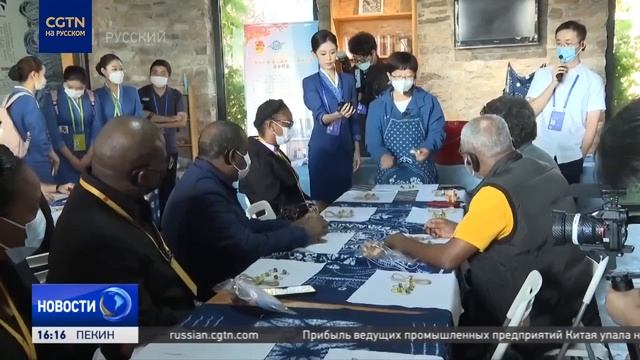 Представители дипмиссий различных стран посещают Храм Конфуция в провинции Шаньдун смотреть онлайн