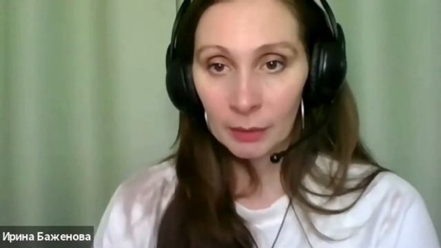 Любовные треугольники. Откуда растут ноги? | Ирина Баженова смотреть онлайн