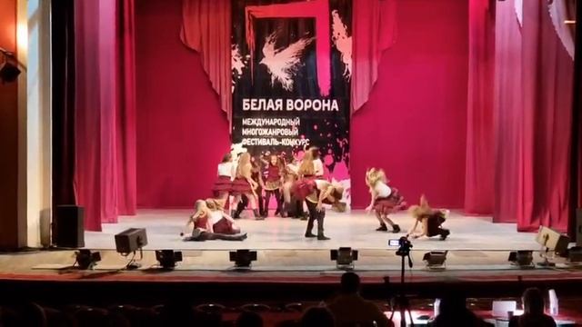 Грани. г.Пенза. Вестерн. фестиваль "Белая ворона" смотреть онлайн