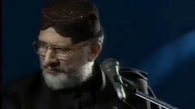Very Emotional Clip of Shaykh ul Islam Dr TAHIR UL QADRI смотреть онлайн
