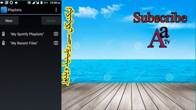 Slow downer free app install piad app Rs: 1615 смотреть онлайн