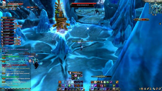 [Perfect World | МБГ] R.I.P. Персей 2014-2016 (18+) смотреть онлайн