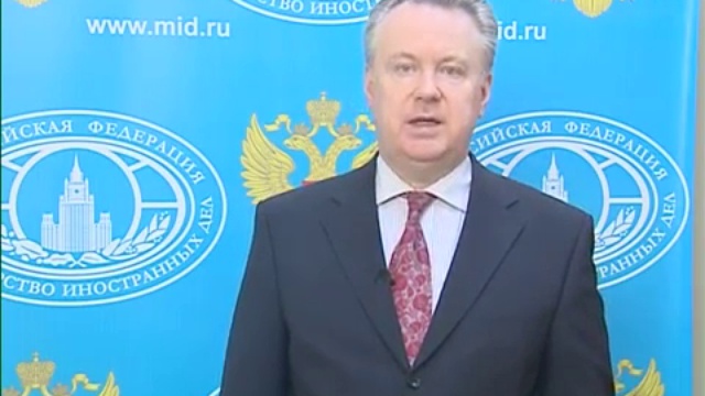 А.Лукашевич о начале доставки гуманитарной помощи смотреть онлайн