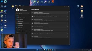 2 ЛЁГКИХ СПОСОБА: ✅ КАК ПОЛНОСТЬЮ УДАЛИТЬ любую ПРОГРАММУ или ИГРУ с компьютера (ПК) / Windows 11