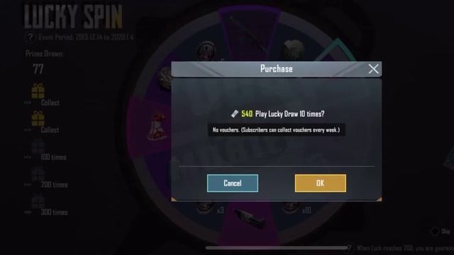 Pubg mobile. Bear крутит 2 рулетки 10k в топку.? смотреть онлайн