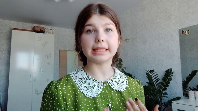 Игнатова Екатерина Петровна, "Люди любят". Читает автор. г. Новосибирск смотреть онлайн
