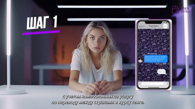 Мир комплектующих