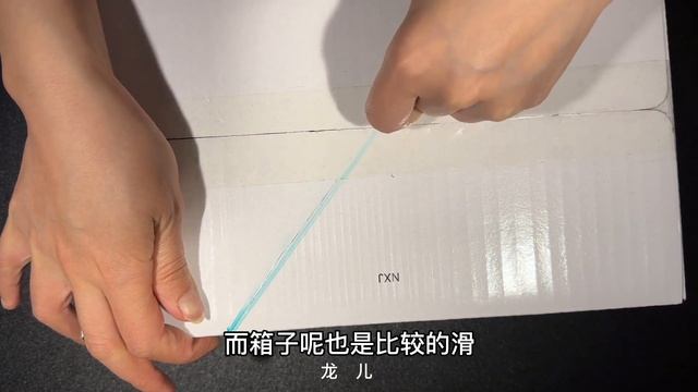 簡單改造！別再扔牛奶箱了，改造一下放家裡，全家人搶著用，還能讓鄰居羨慕 | 牛奶箱改造創意 【百變小廚坊】#牛奶箱改造 #家居創意 #實用小技巧 #家庭生活 #鄰居羨慕 #綠色生活 смотреть онлайн