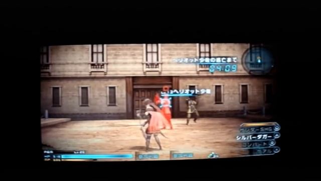 FINAL FANTASY Type-0 Rem Solo Part 3 Tactical Time! (PSP) смотреть онлайн