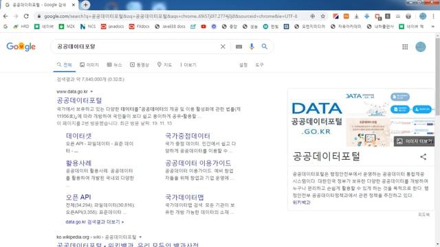 MySQL-14강(실습-10) смотреть онлайн