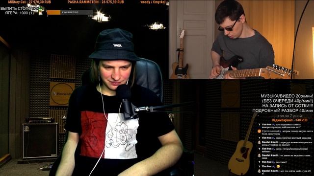 СМОТРИМ: Помогут ли ОЧКИ играть как САТРИАНИ? смотреть онлайн