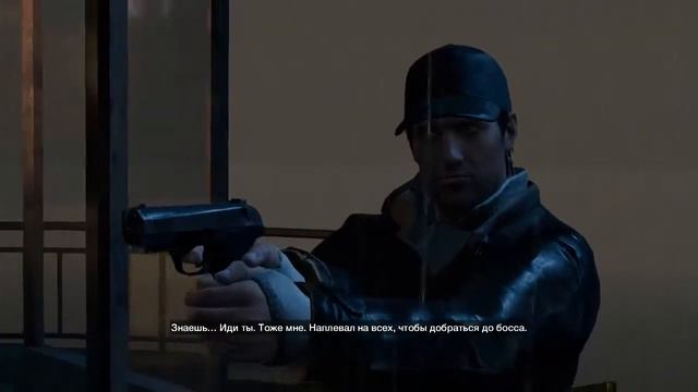 Концовка игры Watch Dogs!!! смотреть онлайн
