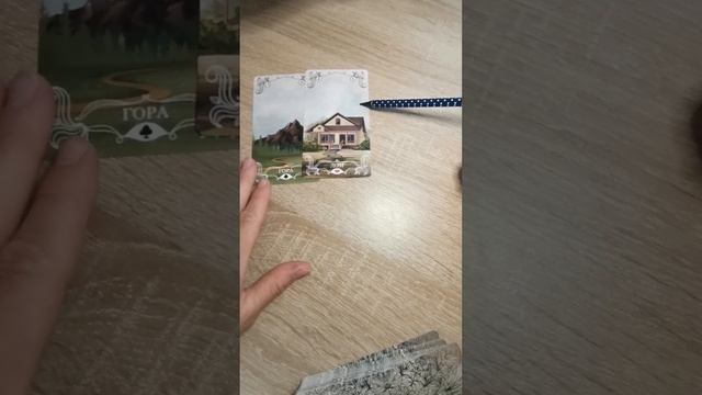 Нравлюсь ли я мужчине. Мысли и чувства мужчины ко мне. смотреть онлайн