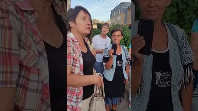 Конец экскурсии по луговым газонам смотреть онлайн