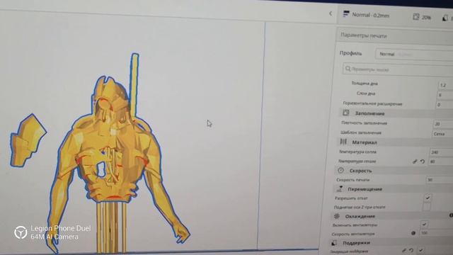 3d принтер ELEGOO Neptune 2S