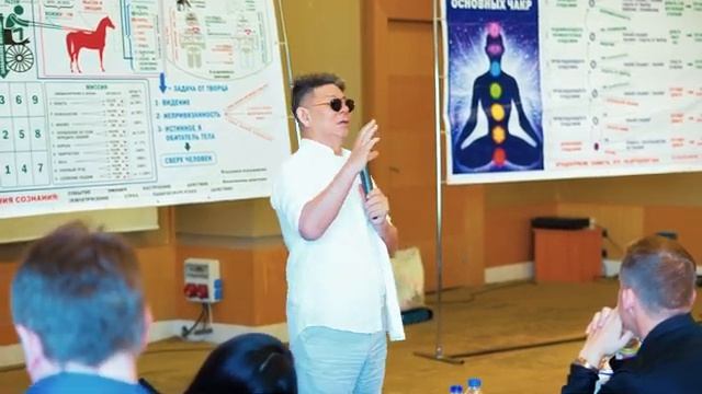 Жанат Кожамжаров. Базовый поток. Стамбул 08.04.23 смотреть онлайн