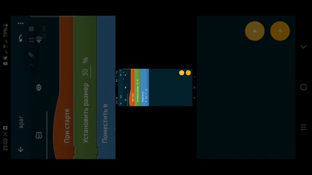 Как сделать хотьбу и врага в Pocket Code #pocketcode