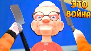 КОТ ОБЪЯВИЛ ВОЙНУ В ВР ( I Am Cat )