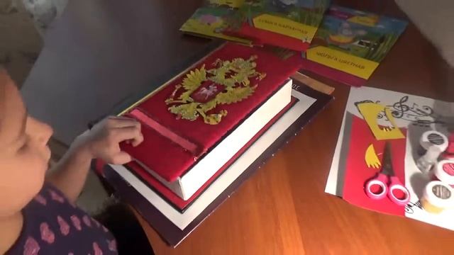 Государственная символика России в декоративно-прикладном искусстве. смотреть онлайн