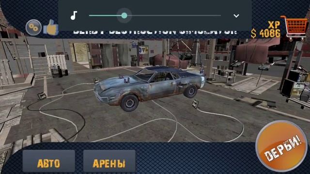 Обзор игры Derby area часть 1 смотреть онлайн