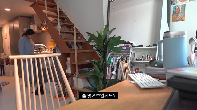 ENG?예비쀼 ??♀️??ㅣi am 무서워?신혼집 공사전에 이웃들에게 인사돌리기ㅣ운동했다가 먹고 일하는 일상로그 смотреть онлайн
