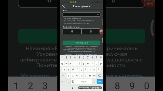 Как можно зайти в роблокс смотреть онлайн