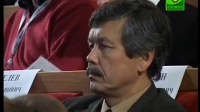 Открытие IV ассамблеи Русского мира смотреть онлайн