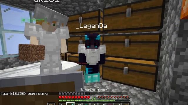 Стрим Minecraft Java ► Играем с подписчиками на моём сервере для захождения к серверу нужна подписк смотреть онлайн