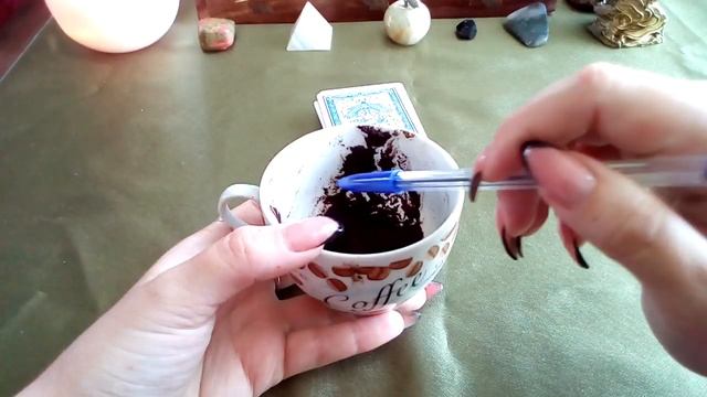 Символы при кофейном гадании и их значение! смотреть онлайн