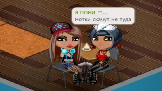 Аватария | Клип | Раз, ладошка - два, ладошка! смотреть онлайн