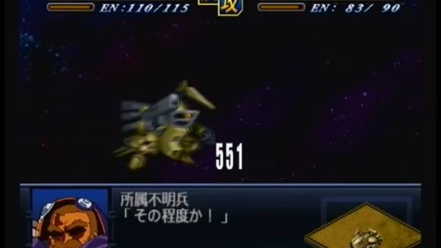 23 The 2nd Super Robot Wars Alpha - Sanger - Scenario 10 'The Two Crossbone Vanguards' смотреть онлайн