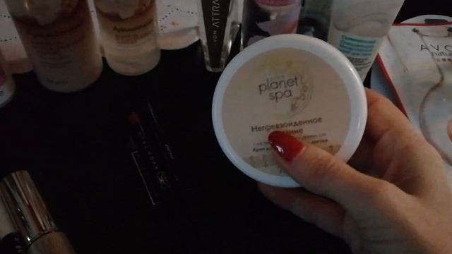 Мои фавориты Avon смотреть онлайн