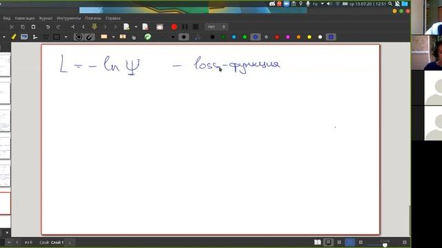 #3 Как думают нейросети? Курс для школьников смотреть онлайн