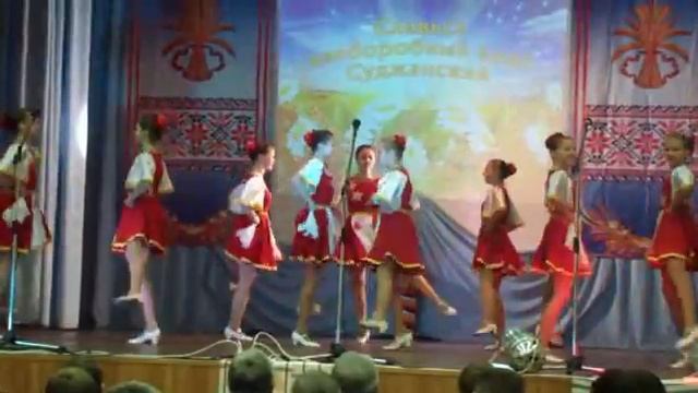 Пролог День сельского хозяйства смотреть онлайн