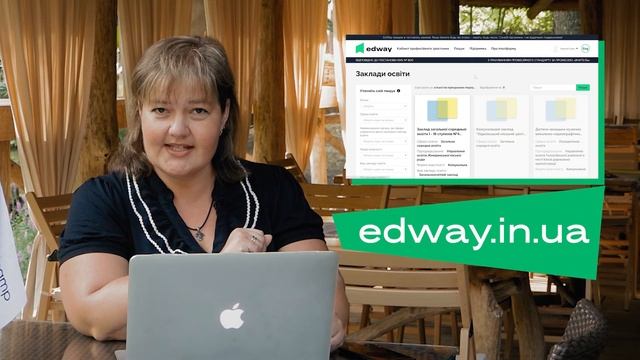 Відеозвернення для серпневих конференцій у форматі EdCamp 2021 смотреть онлайн