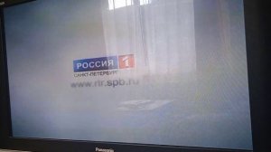 Заставка www.rtr.spb.ru