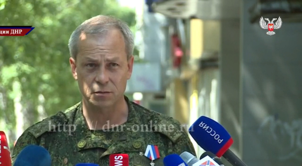 Сводка МО ДНР 11.06.2015 смотреть онлайн