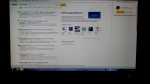 Как подключить веб-камеру к компьютеру!!!