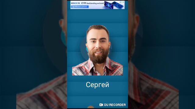 У тебя плохая память смотреть онлайн