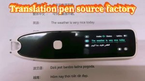 Умная ручка-сканер-переводчик