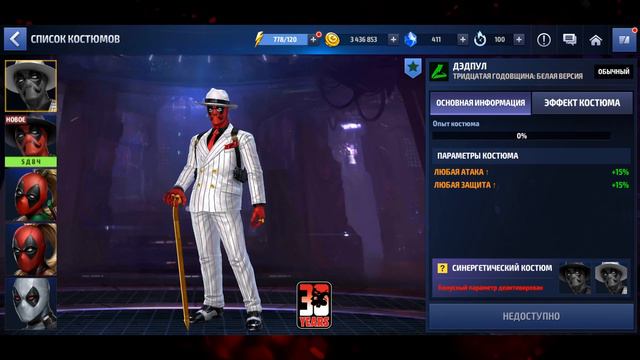 ПЕРВЫЙ ВЗГЛЯД НА ОБНОВЛЕНИЕ 6.8 ► РАССВЕТ ИКС! [Marvel Future Fight] смотреть онлайн