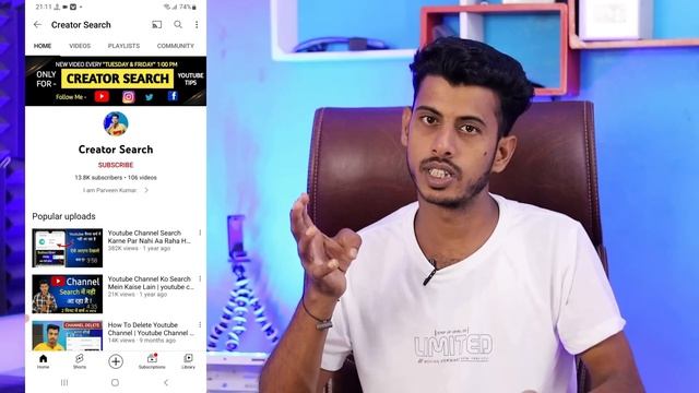 2 मिनट काम करो 500 Sub ? Subscriber Kaise Badhaye || How To Increase Subscribers On Youtube Channel смотреть онлайн