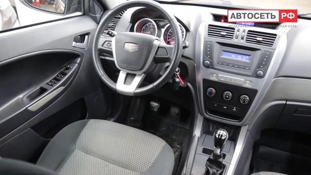 GEELY EMGRAND X7 смотреть онлайн