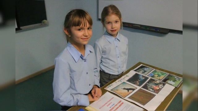 Частная школа "Московский лицей "СТУПЕНИ" . ЗАЩИТА ПРОЕКТОВ смотреть онлайн