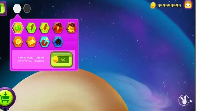 Rabbids big bang-ПРОДОЛЖЕНИЕ,#3 ПЛАНЕТНЫЙ БЕГ смотреть онлайн